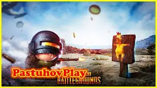 Побегаем попрыгаем и  все =) 