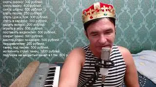 КОРОНАВИДЕНИЕ А.Пистолетова 15.10.24 вечерний стрим