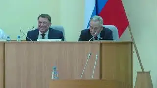 49 сессия часть вторая