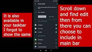 How to Enable Focus Mode in POCO F1 (Android 10 update hidden secrets)