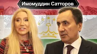 Иммомудин Сатторов, Посол Таджикистана в России