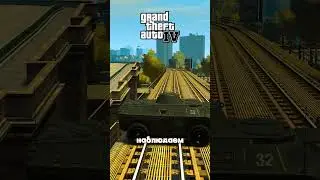 😱ТАНК ПРОТИВ ПОЕЗДА🚂 В РАЗНЫХ GTA!  #gta #гта