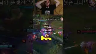 Viper Korean SoloQ - Diana with the dirty combo