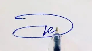 DEEP Name Signature | A1 Writer