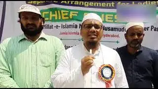 Seerat-Un-Nabi (SAW) Quiz competitions  held in Hyderabad For Ladies , Girls & Boys II Munsif TV