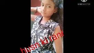 Janhvi Srivastava sultanpur (husn ki Rani)