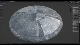 Random Flow 34: Saucer Modeling Tutorial