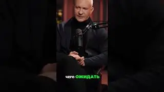 КАК УСТРОЕН МИР | Алексей Ситников