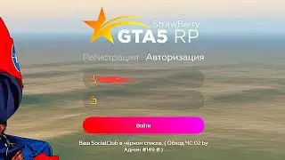 получил чсп???
