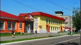 ОСИПОВИЧИ 101-я верста, лето 2012.avi