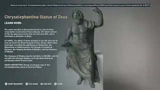 Assassins Creed Odyssey. Исторический тур. Достопримечательности