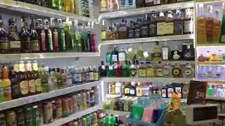 Гашиш магазин