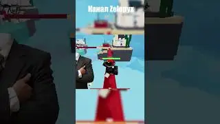 ВЕРНУЛСЯ В Roblox BedWars | Полное видео на канале "Zelopyx"