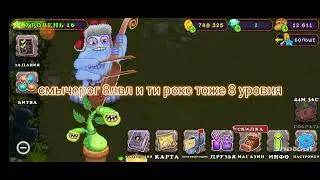 как вывести редкую скелет тыкву😃