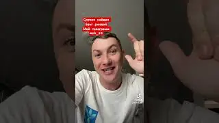 Жду вас в Телеграмме msk_53