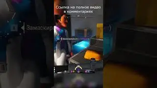 ПАРОДИЯ || Deceive Inc.