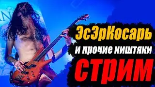 Раздаю ништяки