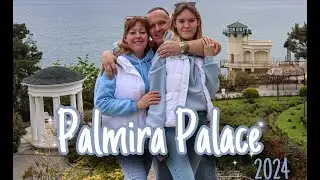 Поездка в Крым 2024.  Отель Пальмира Палас Ялта. Весна.
