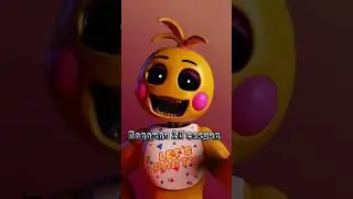 Фнаф Чика. #фнаф #fnaf #мишкфреде