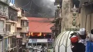 Fire Broke Out At Mumbai Crawford Market
