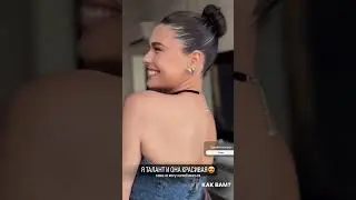 ИРИНА ПИНЧУК 