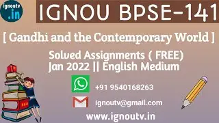 IGNOU BPSE-141 Solved Assignment Jan 2022 [FREE] || IGNOU BAPSH || IGNOU TV || IGNOU ||