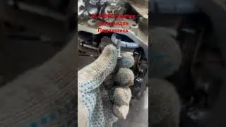 Ниссан/Nissan альмера #automobile #авто #ремонт #автосервис #автомобили