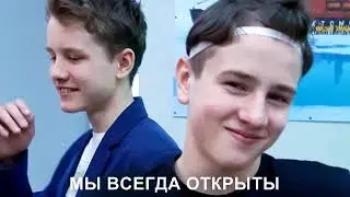 Люди Х
