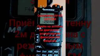Quansheng UV-K5 receive SATCOM