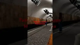 Таймлапс станция Марксистская