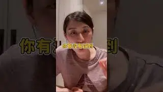 💣 金錢地雷2：總是存不了錢
