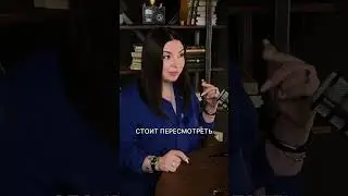 Зачем вам бизнес? Объясняет психолог  #успех #бизнес  #личностныйрост