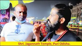 puri jagannath temple | orissa india | lord jagannath temple | vlog