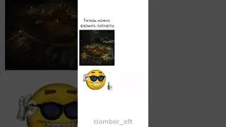 ТГК: Тарковское Пиво (Т.П.) 