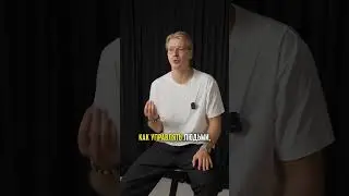 Вы согласны с этим утверждением?