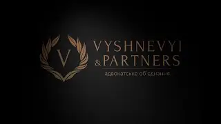 Привітання до Дня адвокатури України!