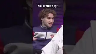 го подписку 