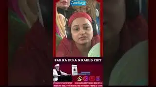 Amrit Villa￼ Trust#satnamwaheguru#viralvideo#viralshort#vlog#viralvideos#viralreels#amritvelatrust