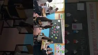 МБОУ 