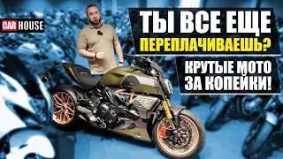SHOCKED by the prices! The Chinese motorcycle market.