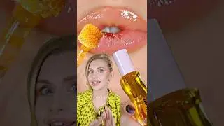 🍯Золотой МЕД Для Губ!