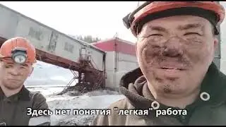 "НаВахту14": отзывы сотрудников о работе в "Колмаре"