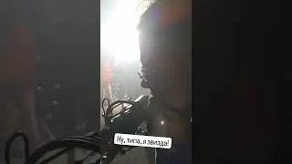 Когда не умеешь играть, но душа просит музыки...