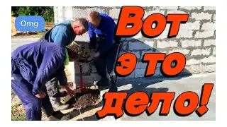 A breakthrough in construction! We work with concrete! Floors, pillars, planning…