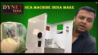 DYNET GW500 MAKE IN INDIA LOW PRICE INDIA MAKE OCA MACHINE 4?,000/- Call 8488889988