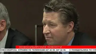 Новосибирск обзаведётся побратимом из Германии в 2020 году