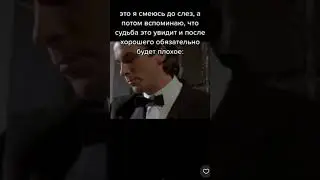 Это я смеюсь до слёз: #мем #shorts