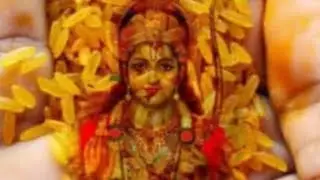 Jai Shree Ram 🙏🙏🙏