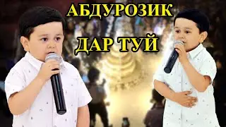 Pyar (प्यार) 💖| by Abdu Rozik  | 🔥АБДУРОЗИК ТУЯ КАФОНД🔥 -  Abdurozik in Wedding