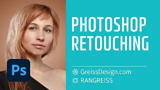 ריטוש תמונה לביוטי Retouching for beauty example